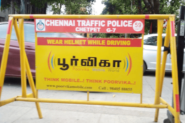 Barricades Advertising