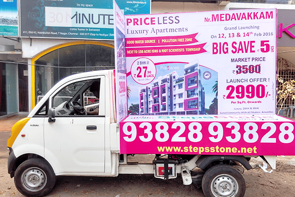 Mobile Van Advertising