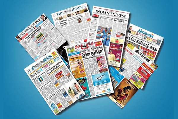 Hoarding Advertisement